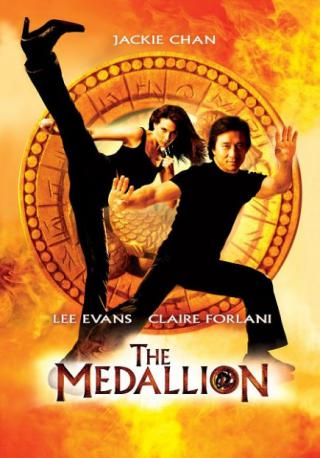 فيلم The Medallion 2003 مترجم