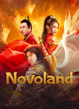  مشاهدة فيلم Novoland 2024 مترجم
