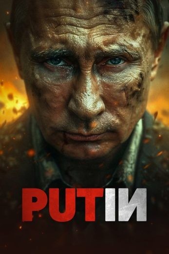  مشاهدة فيلم Putin 2024 مدبلج