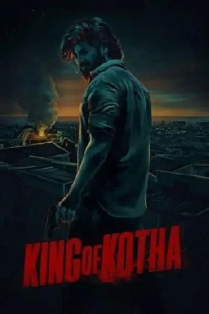 King of Kotha  مشاهدة فيلم