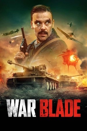 war blade  مشاهدة فيلم