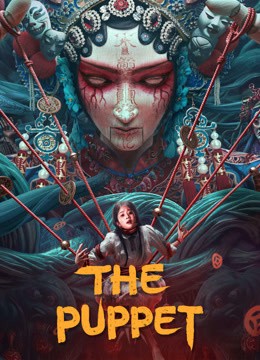  مشاهدة فيلم The Puppet 2023 مترجم