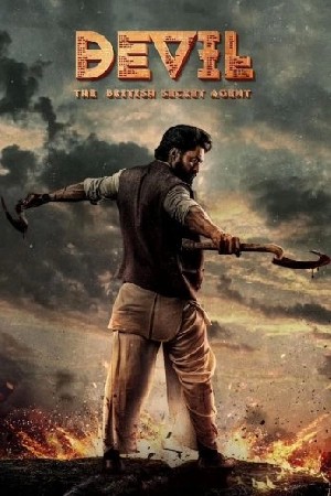 Devil  مشاهدة فيلم