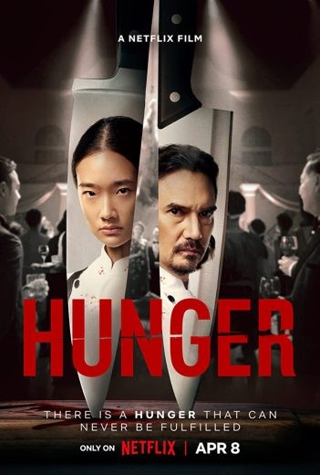 مشاهدة فيلم Hunger 2023 مترجم