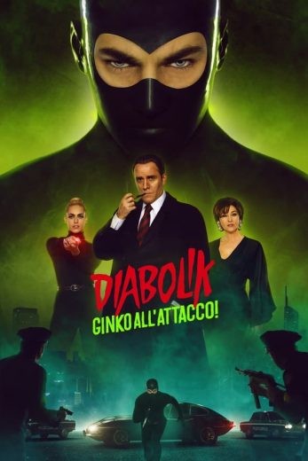  مشاهدة فيلم Diabolik – Ginko all’attacco! 2022 مترجم