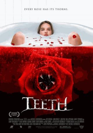 فيلم Teeth 2007 مترجم