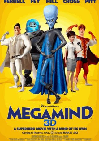 فيلم Megamind 2010 مدبلج