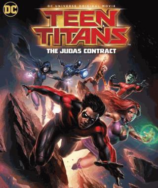 فيلم Teen Titans The Judas Contract  2017 مترجم