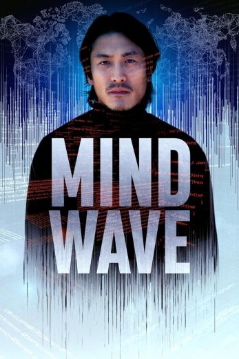  مشاهدة فيلم Mind Wave 2024 مترجم