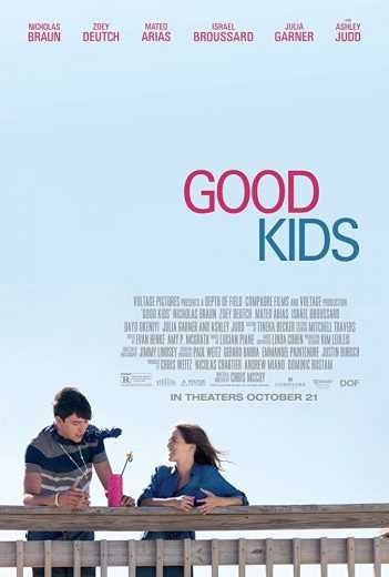  مشاهدة فيلم good kids 2016 مترجم