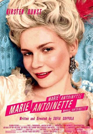 فيلم Marie Antoinette 2006 مترجم