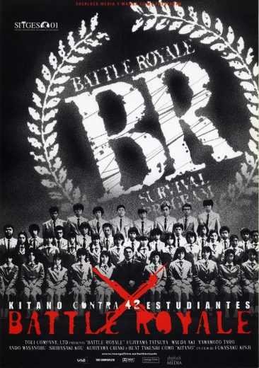  مشاهدة فيلم Battle Royale 2000 مترجم