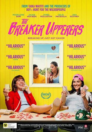 فيلم The Breaker Upperers 2018 مترجم