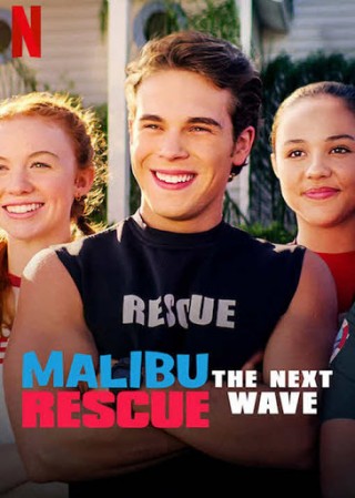 فيلم Malibu Rescue: The Next Wave 2020 مترجم