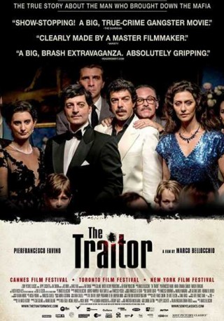 فيلم The Traitor 2015 مترجم