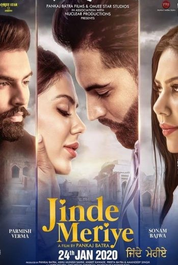  مشاهدة فيلم Jinde Meriye 2020 مترجم