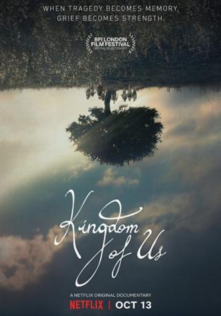 فيلم Kingdom of Us 2017 مترجم