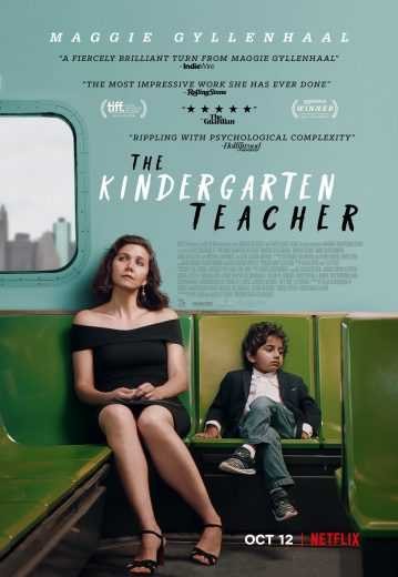  مشاهدة فيلم The Kindergarten Teacher 2018 مترجم