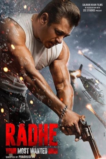  مشاهدة فيلم Radhe 2021 مترجم