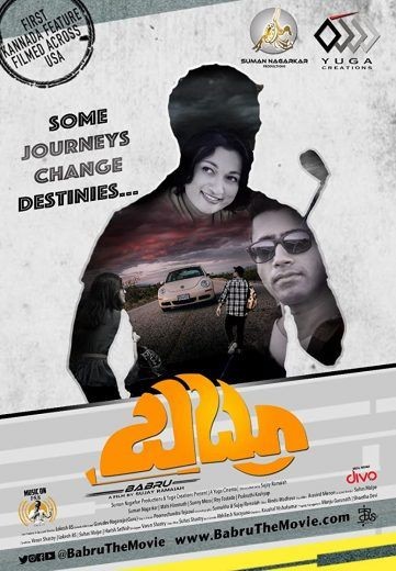 مشاهدة فيلم Babru 2019 مترجم