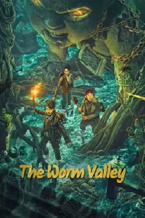 The Worm Valley  مشاهدة فيلم
