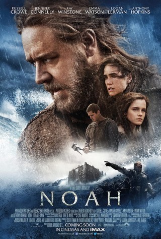 فيلم Noah 2014 مترجم