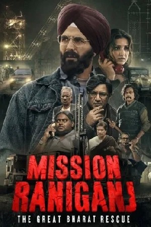 Mission Raniganj  مشاهدة فيلم