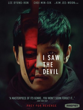 فيلم I Saw the Devil 2010 مترجم