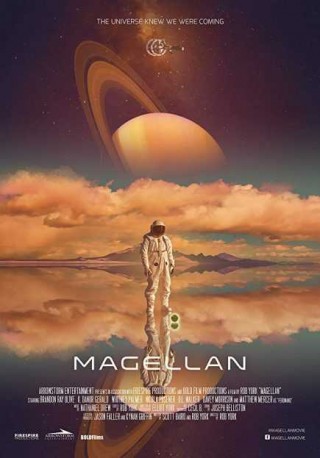 فيلم Magellan 2017 مترجم