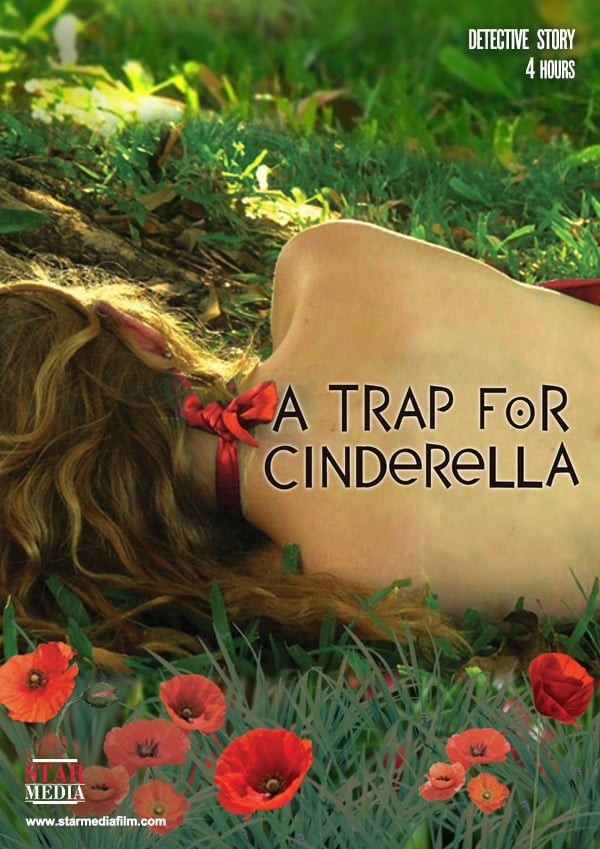 A Trap for Cinderella