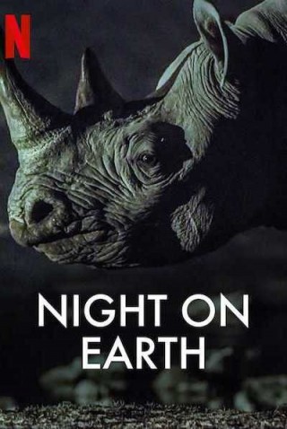 مسلسل Night on Earth مترجم