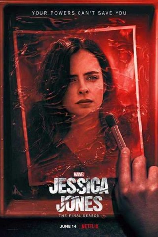 مسلسل Marvels Jessica Jones مترجم