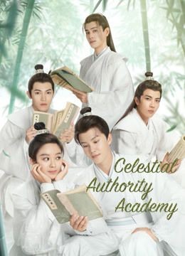Celestial Authority Academy