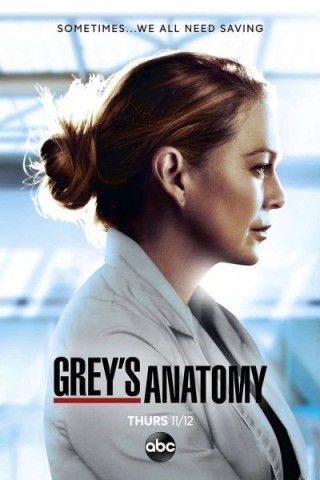 مسلسل Grey's Anatomy مترجم