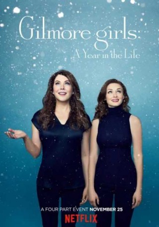 مسلسل Gilmore Girls: A Year in the Life