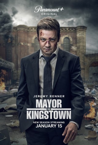 مسلسل Mayor of Kingstown مترجم