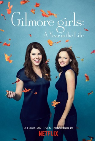 مسلسل Gilmore Girls: A Year in the Life