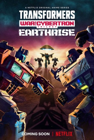 مسلسل Transformers: War for Cybertron: Earthrise مترجم