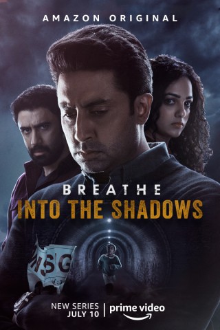 مسلسل Breathe: Into the Shadows مترجم