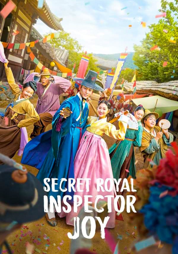 Secret Royal Inspector Joy
