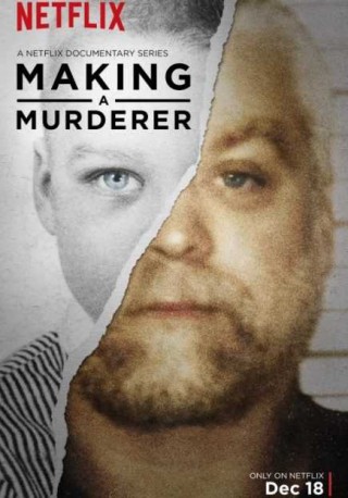 مسلسل Making a Murderer