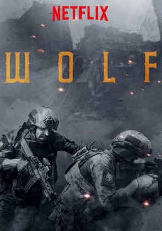 مسلسل الذئب Wolf مترجم