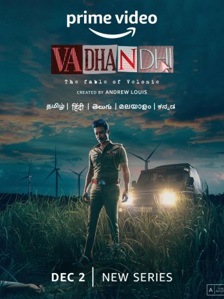 مسلسل Vadhandhi: The Fable of Velonie مترجم