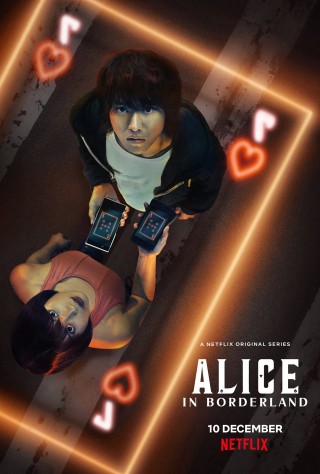 مسلسل Alice in Borderland 2020 مترجم (أوراق الموت)